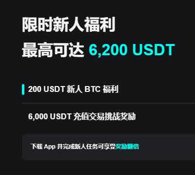 欧意app下载官方链接：最新版安全下载入口与安装教程指南